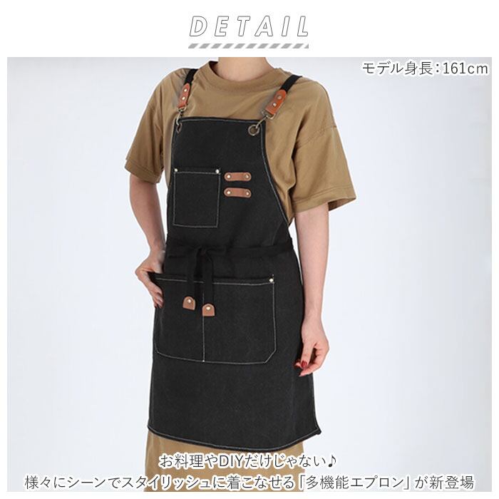 エプロン ガーデニング 通販 ワークエプロン デニム キャンバス マルチ