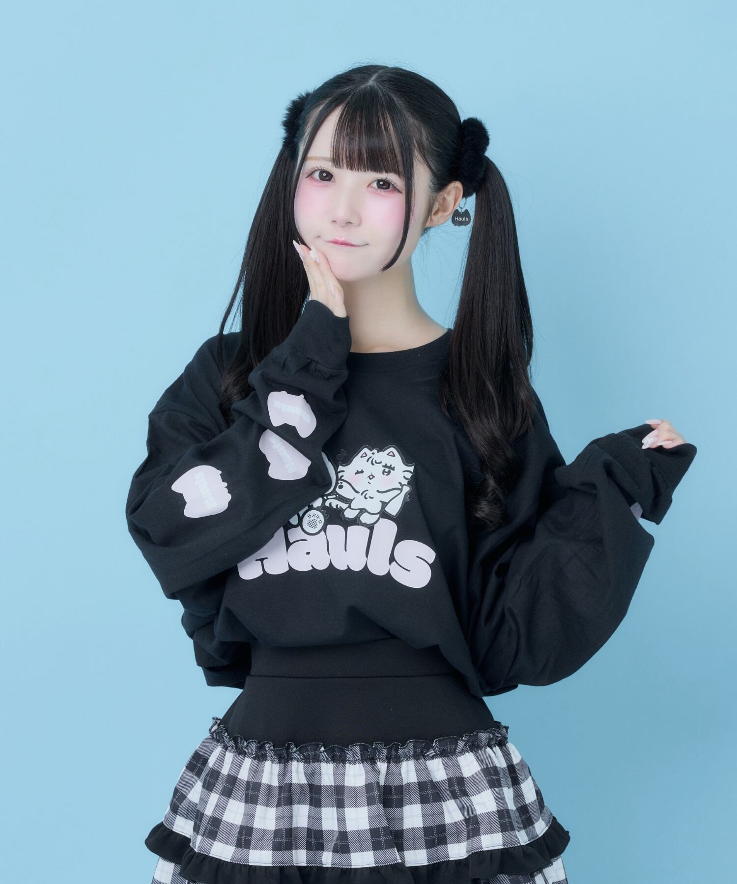 双子ちゃんなかよちBIGロンTEE | Hauls