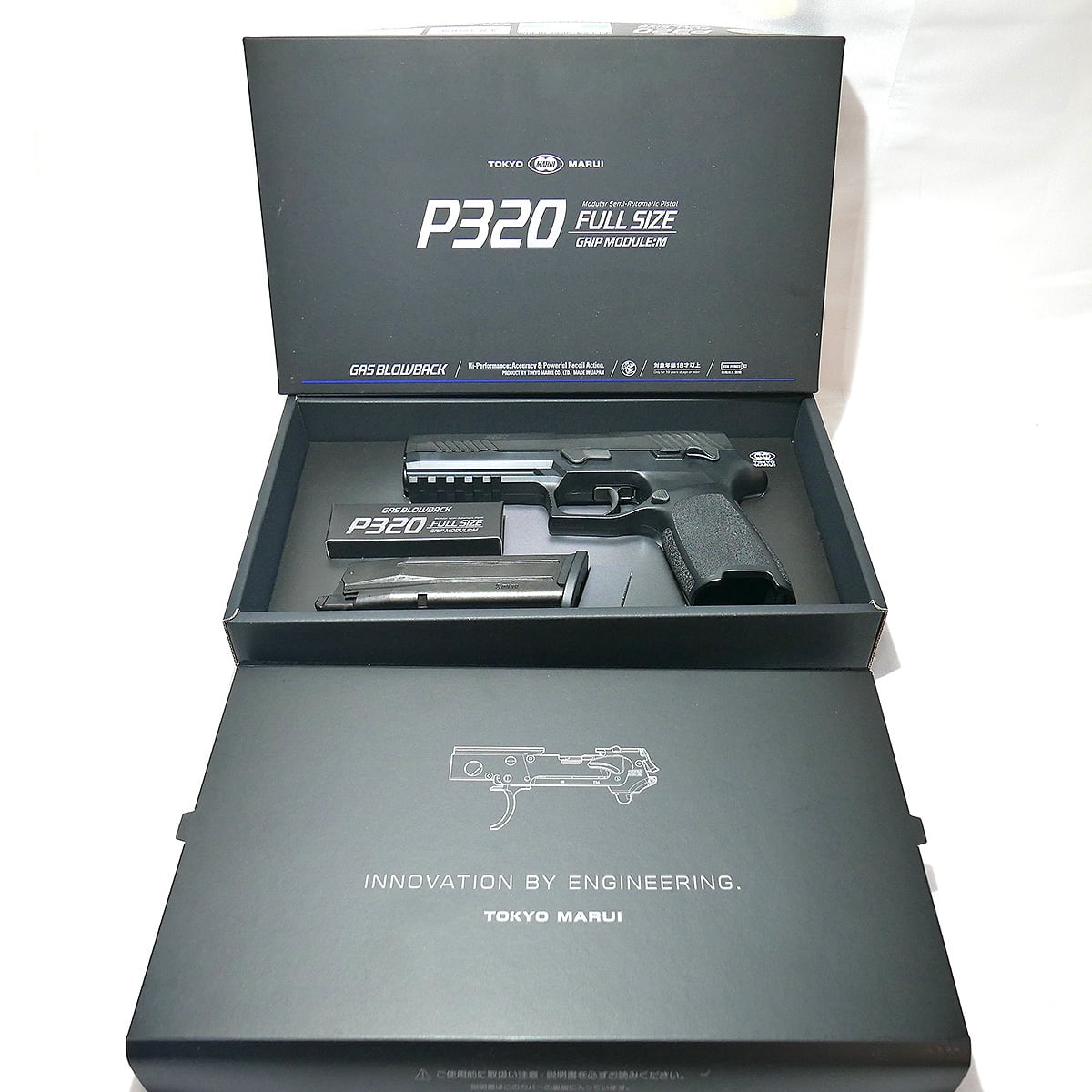 東京マルイ】G19 Gen5 MOS ガスブローバック | GunPlay'sWorks