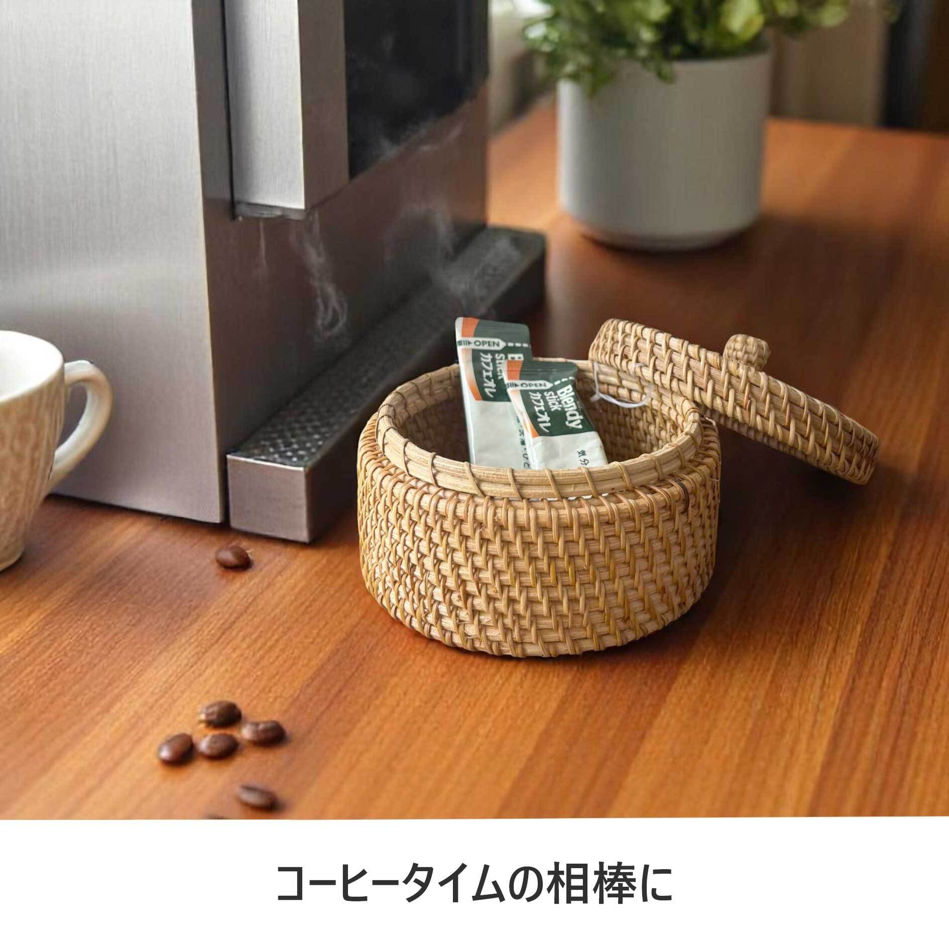 ラタン 小物収納ケース（フタ付き）(RTA-919L) | Naturalsoul