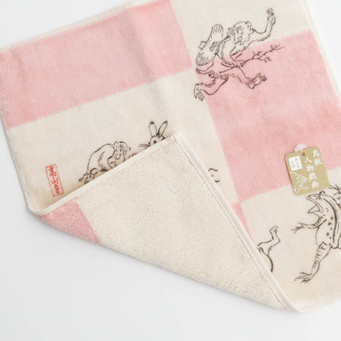 鳥獣戯画 ハンカチタオル ピンク | hmm, by 東京都美術館ミュージアム