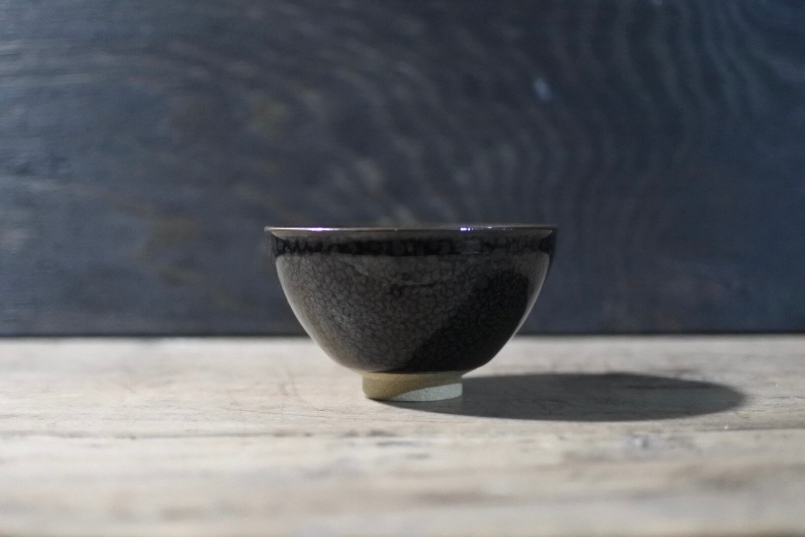 山辺田焼き　工芸品　花瓶　窯変油滴天目　A 有田 山辺田窯 宗家 徳右衛門 盃 伝統手工芸 油滴天目釉 陶芸