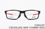 OAKLEY メガネ CROSSLINK MNP OX8090-0353 スクエア クロスリンク MNP オークリー 正規品