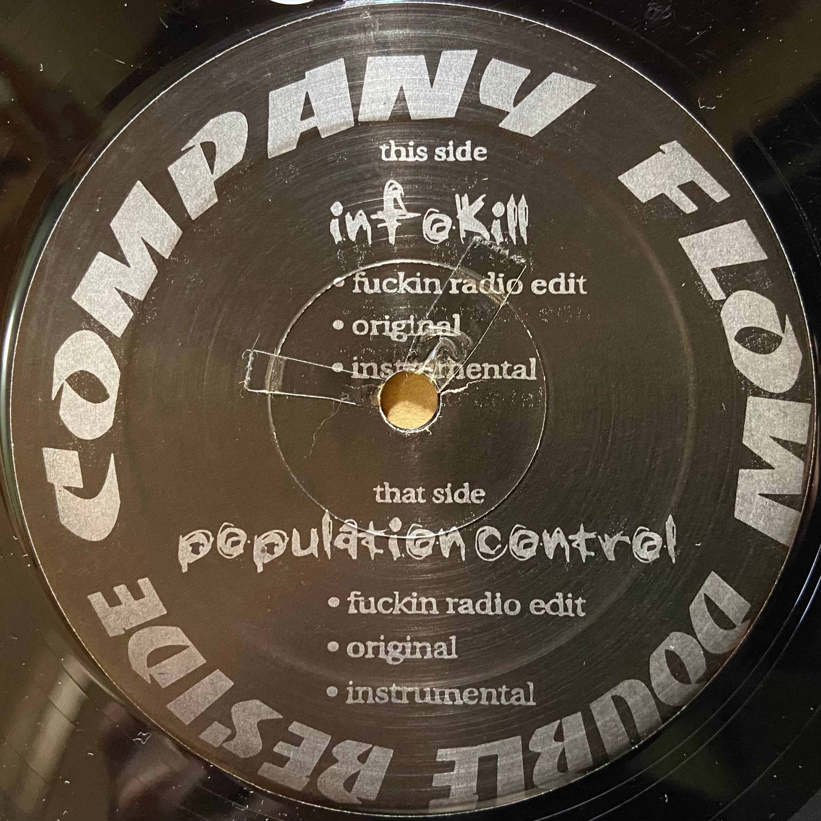 ヘミ・シンクCD『Hemi-Syncによる創造性開発（クリエイティヴ・ウェイ