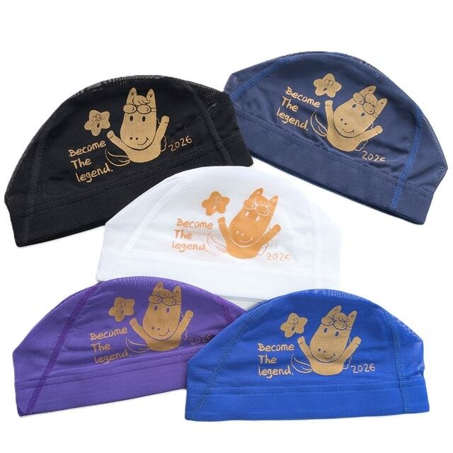 2026年限定】【縁起物】干支メッシュキャップ 午年 うま 2026 新年