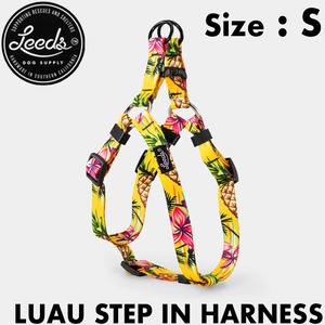 Leeds Dog Supply リーズドッグサプライ LUAU STEP IN HARNESS ドッグハーネス Sサイズ
