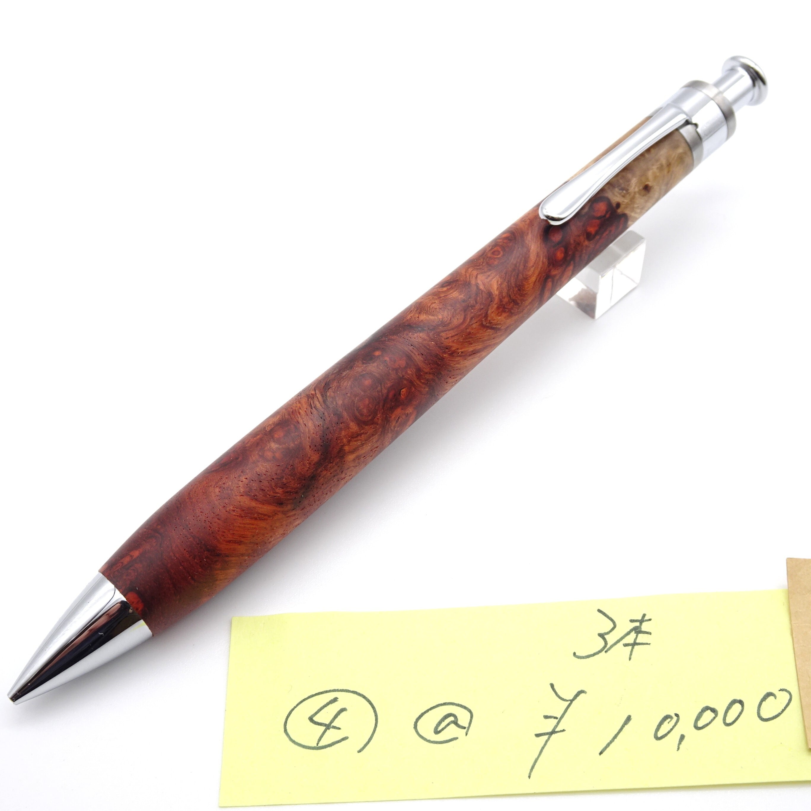 【美品】工房楔 花梨こぶ杢 0.5mmペンシル楔 花梨こぶ杢 1 | 工房 楔（せつ）