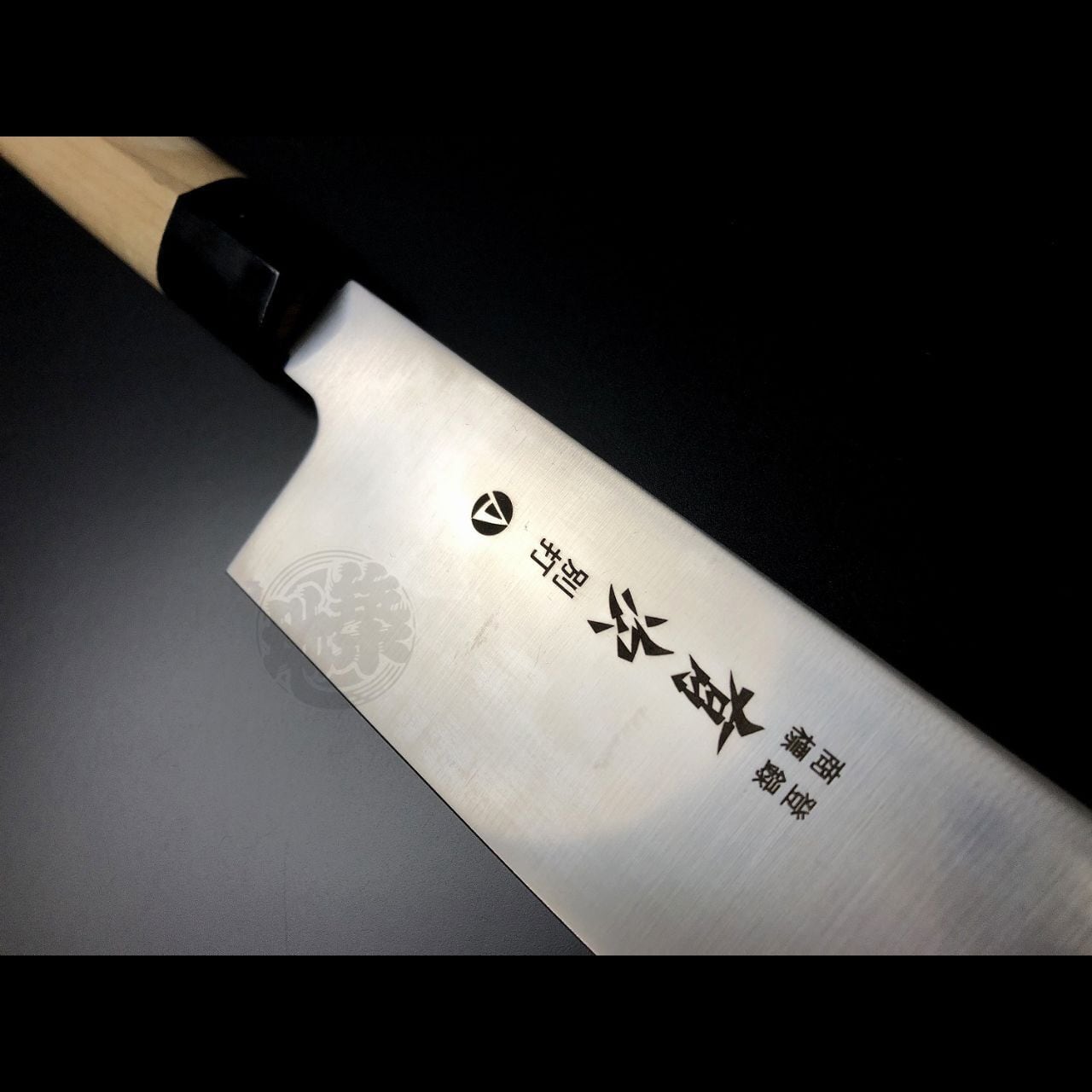 有次 包丁 牛刀 A和式 240mm 日本製 AUS-10鋼 Aritsugu 朴の木柄 築地