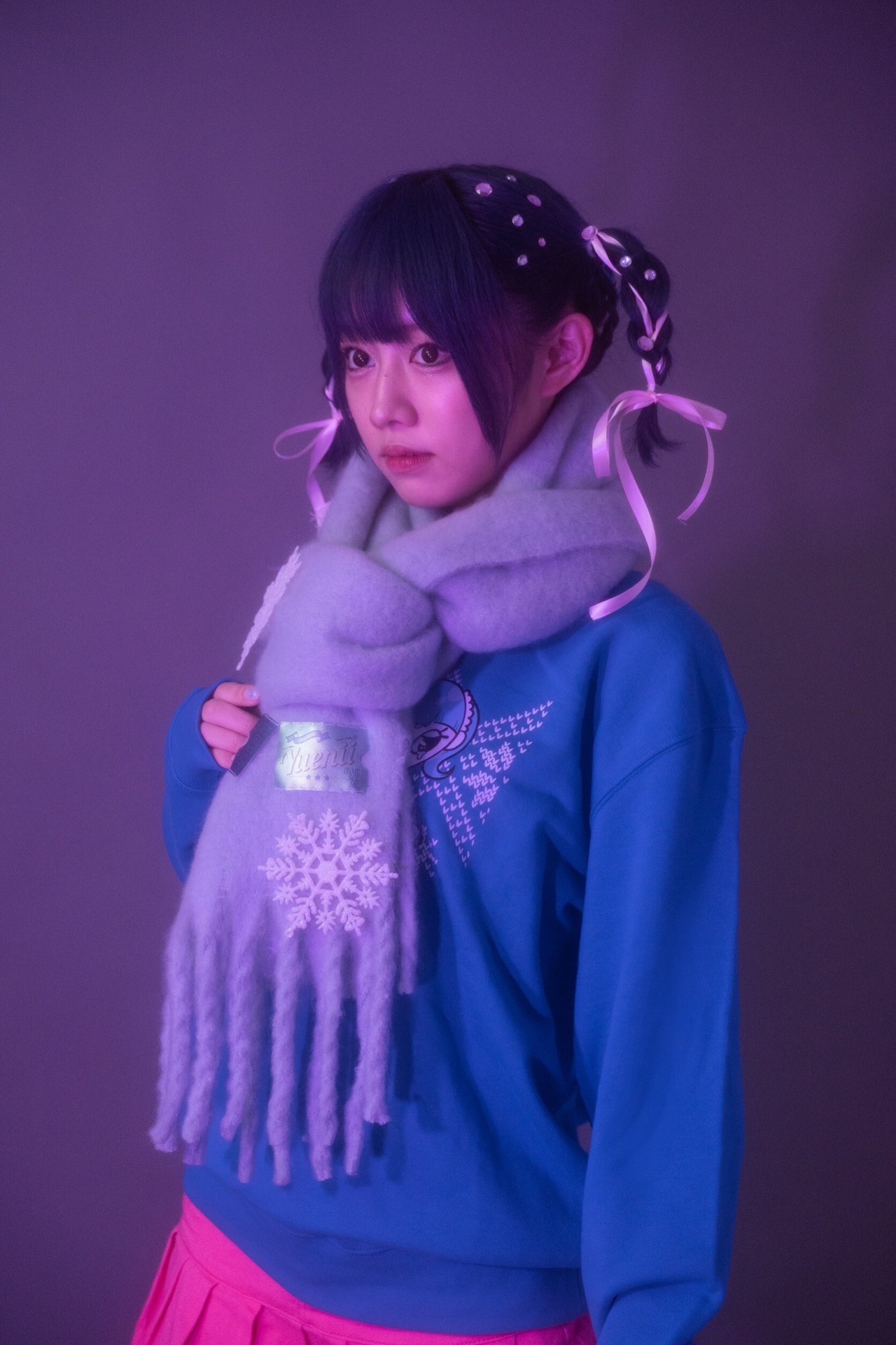 gift wrapping muffler / mint