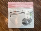 静岡茶プチ⑦てんりゅう 　20ｇリーフ