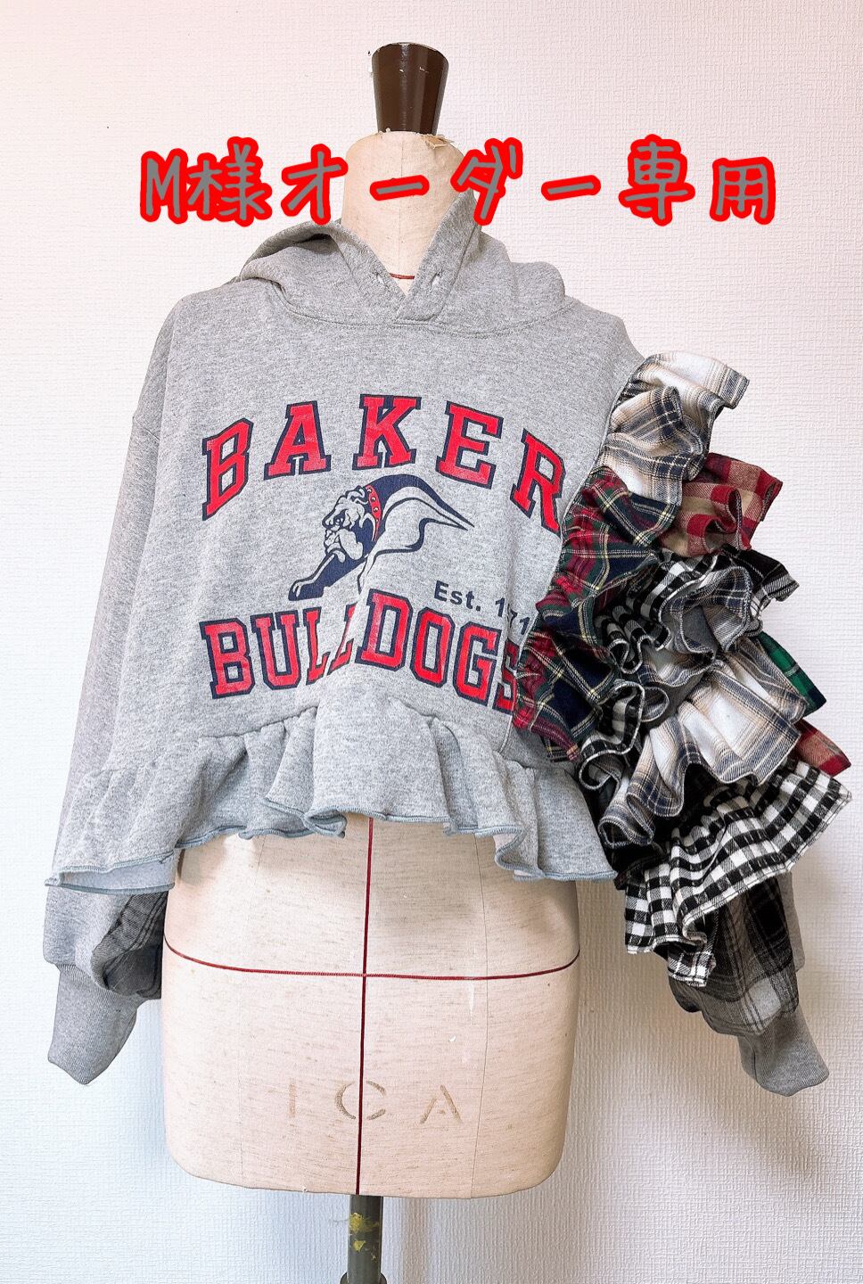 m様オーダー専用