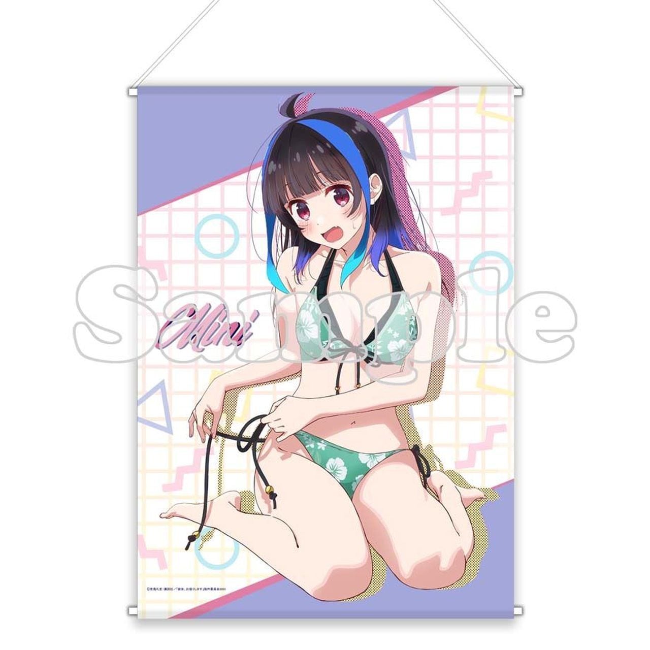 彼女、お借りします | エムズファクトリーオフィシャル 彼女、お借りします | エムズファクトリーオフィシャル