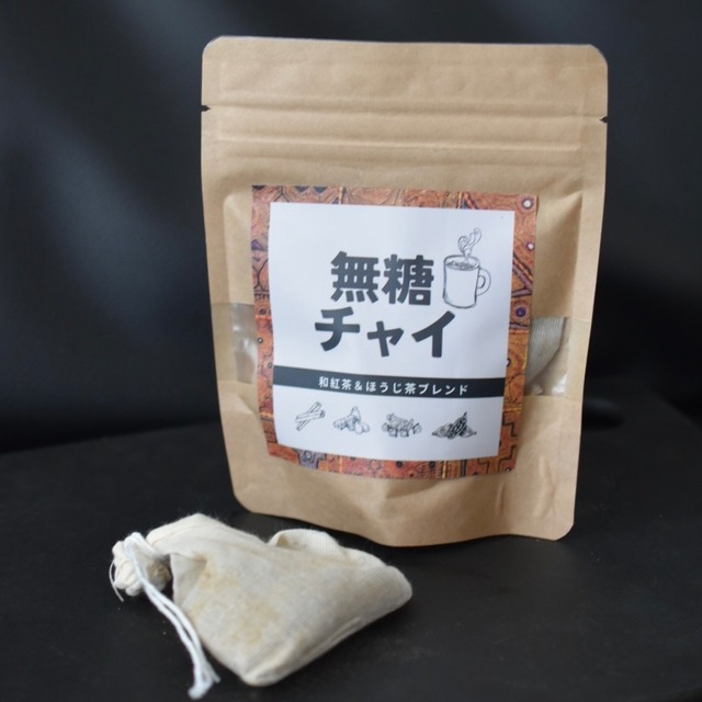 ほうじ茶ティーバッグ 30包入