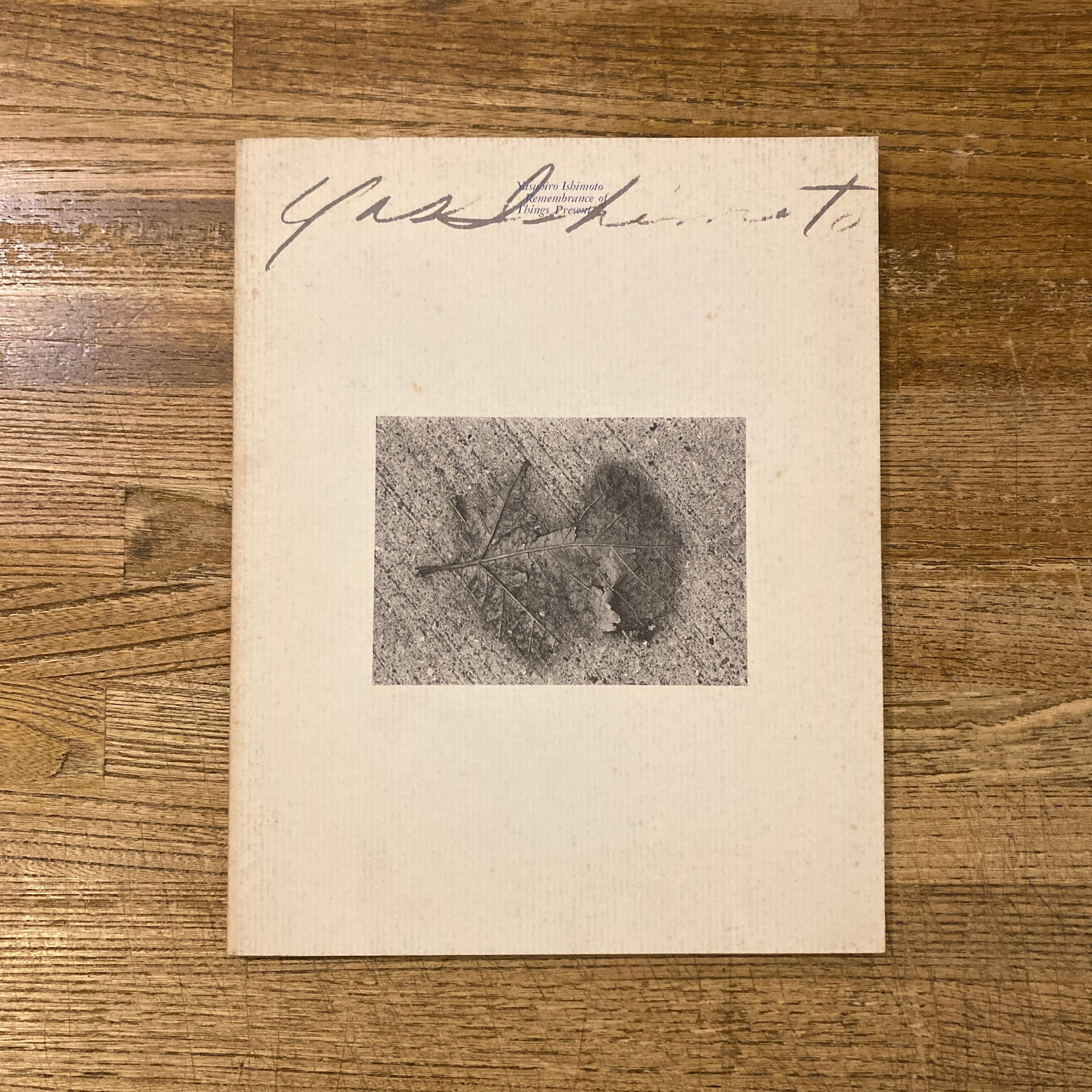 石元泰博写真展 カタログ | 百年