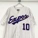 MLB EXPOS used baseball shirt size:M S1