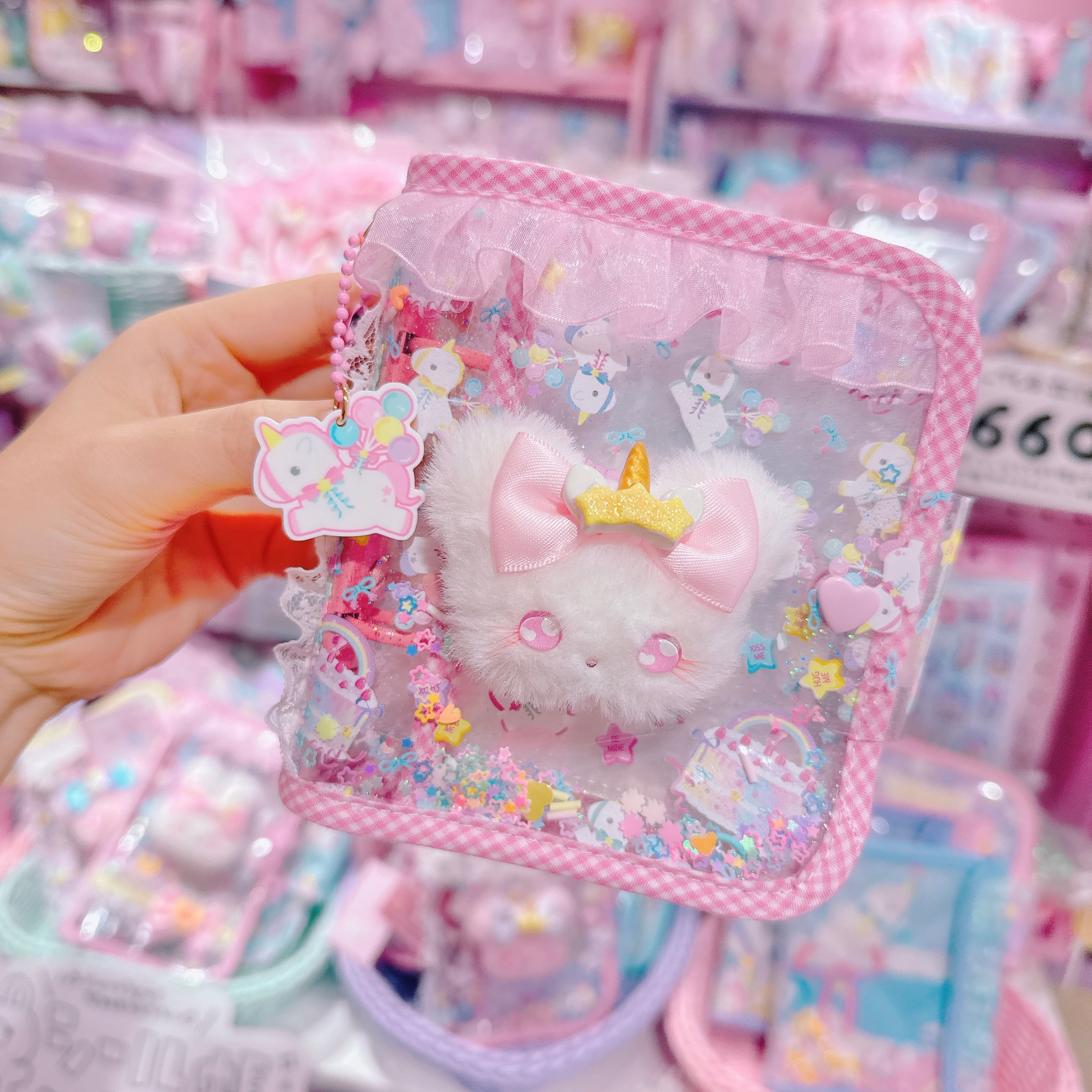 【E7】156-9ぬいぐるみ付シール帳（3穴）