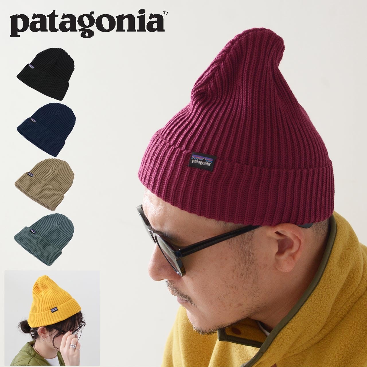 Patagonia [パタゴニア] Fishermans Rolled Beanie [29105