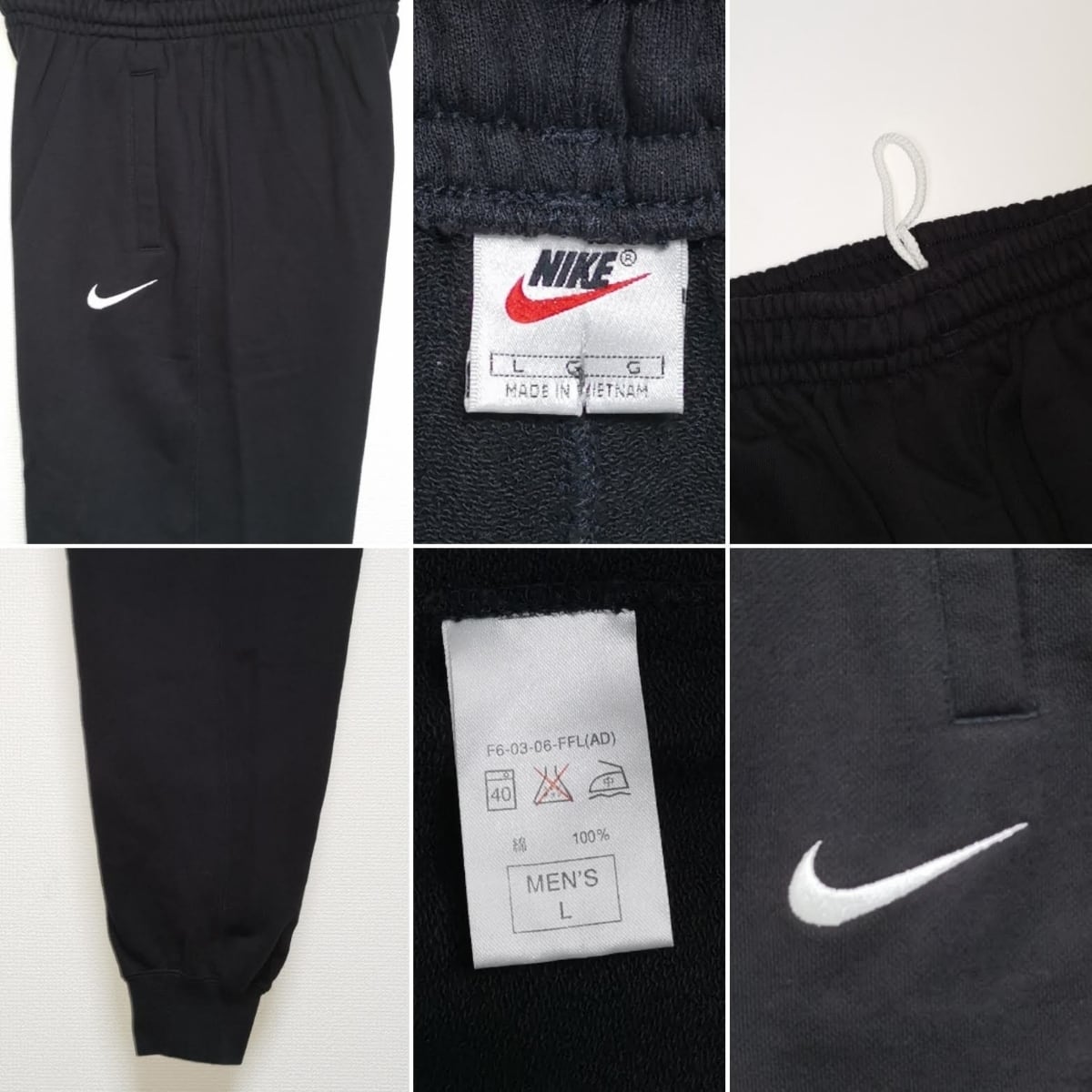 送料無料 L 90s NIKE オールド ナイキ 銀タグ スウェットパンツ ブラック 黒