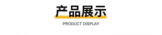 広昇源 実木円形香薫ポット・デスク飾り
