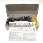タミヤ 1/32 フルカウルミニ四駆シリーズ ベルクカイザー プレミアム スーパーIIシャーシ