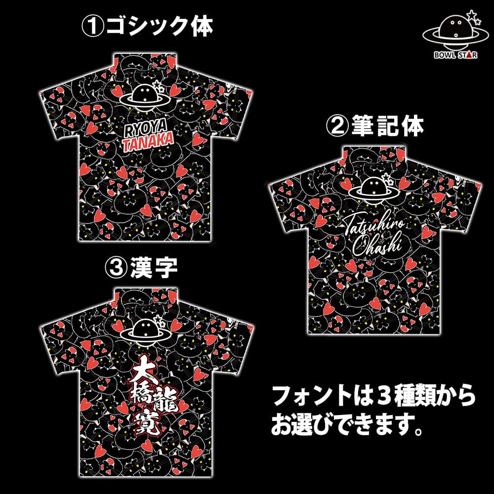 ryu様オーダー ryu様オーダー ryu様オーダー