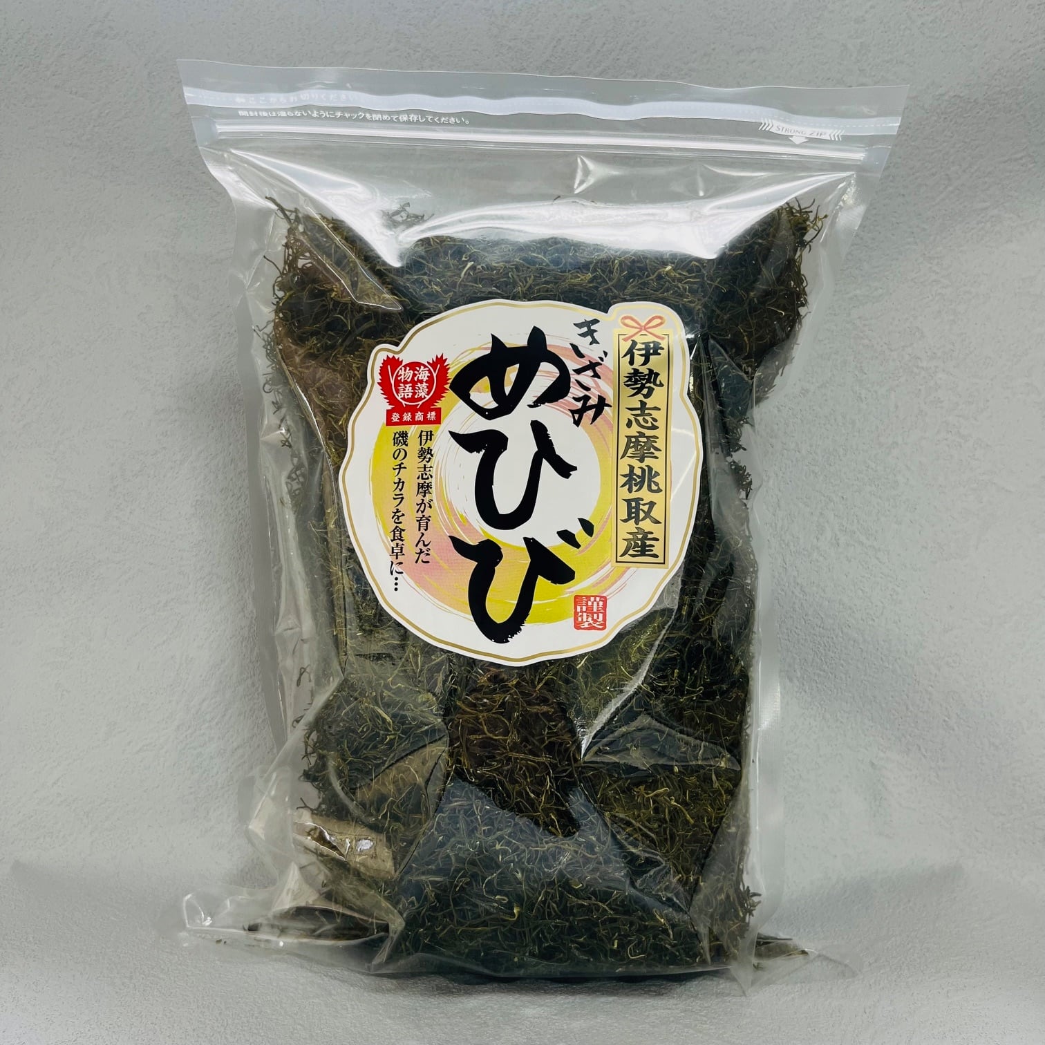 三重県産 黒ばらのり 12g | (有)迫間商店