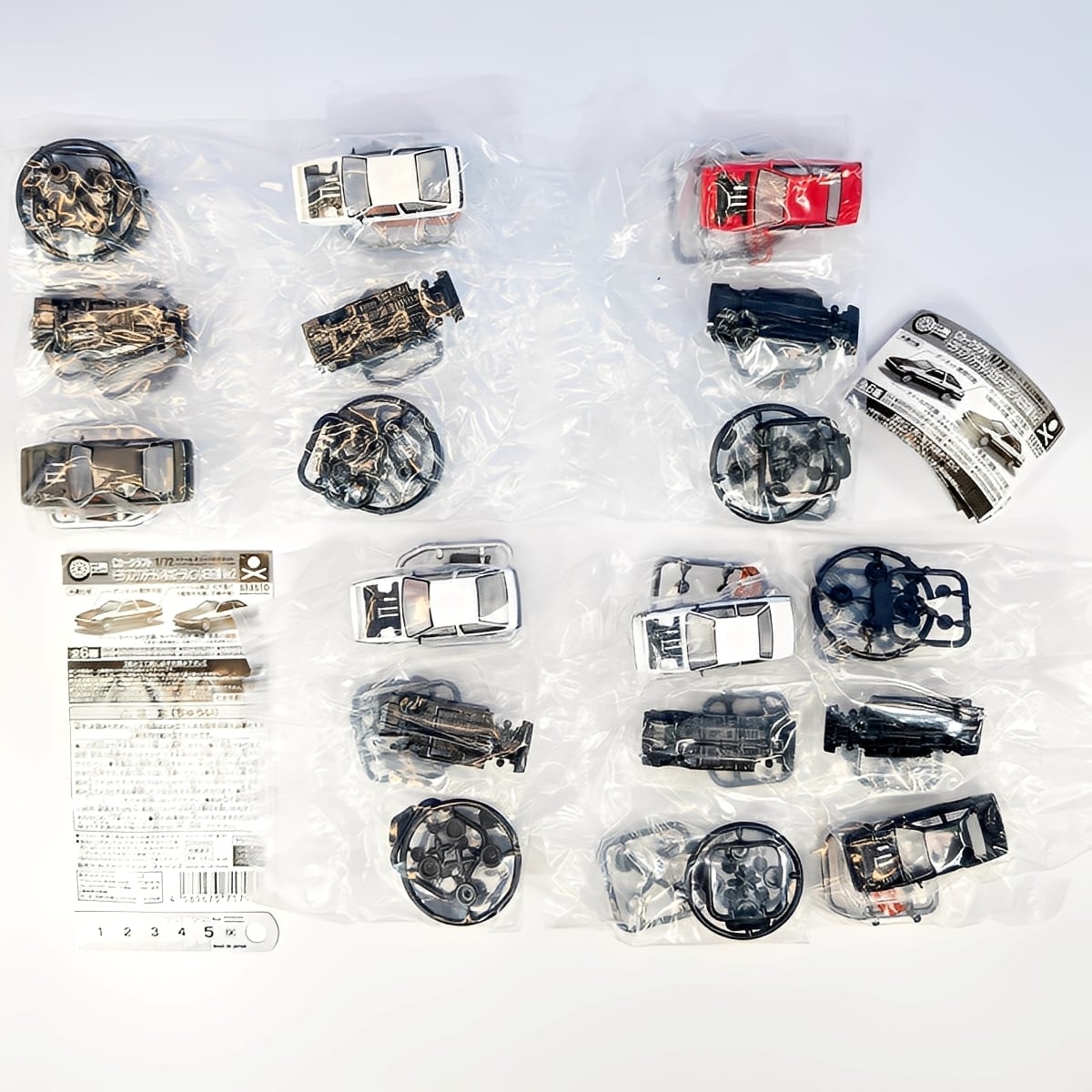 Cカークラフト トヨタスプリンタートレノ＆カローラレビン（AE86）編