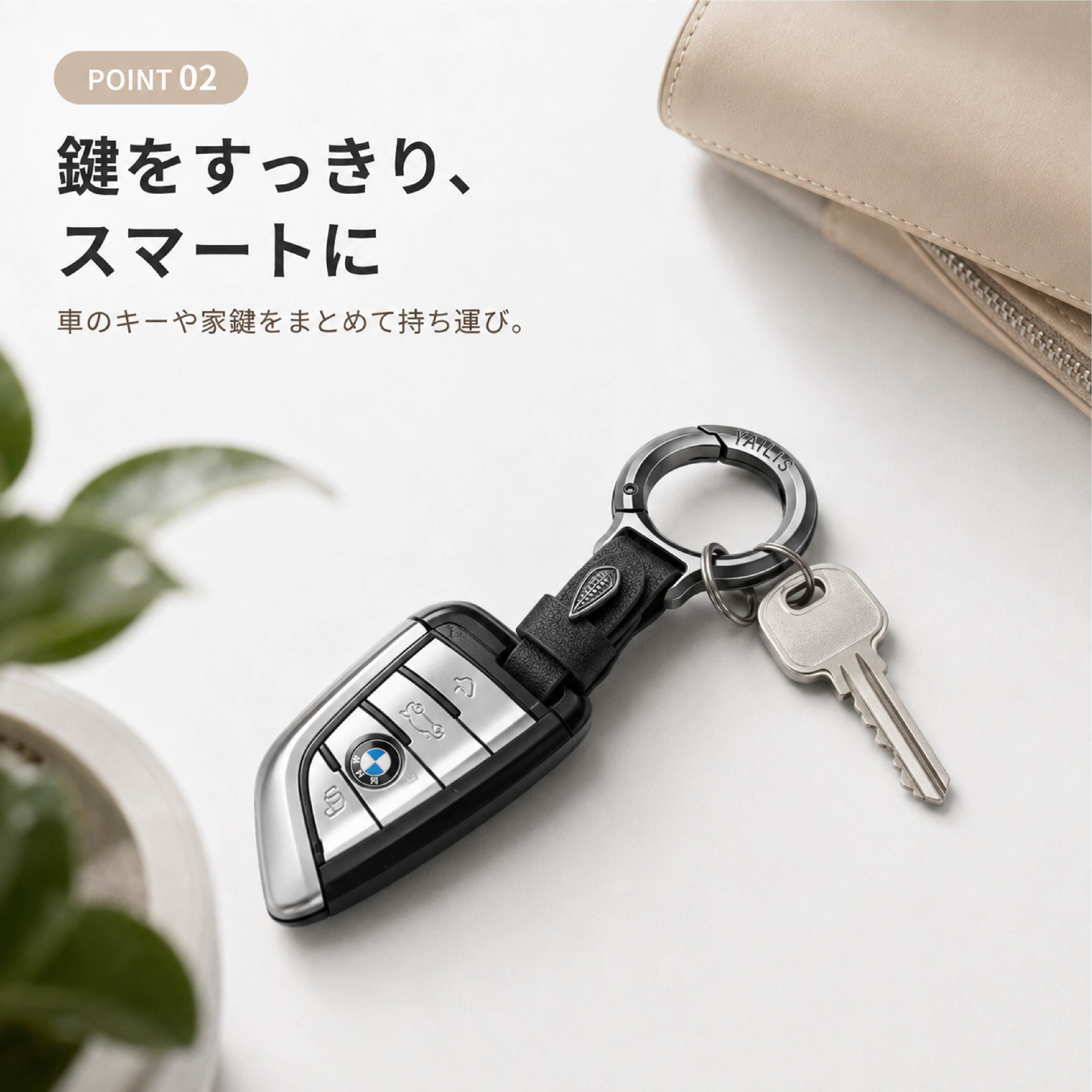 SQ 695 . レザーキーリング キーホルダー 車用キーアクセサリー 高級感