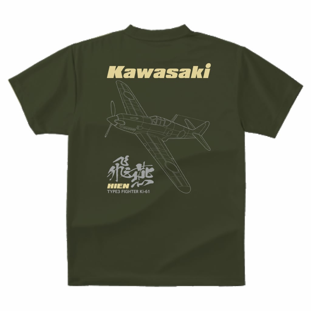 5006345a713df7bfd384a7678e8190