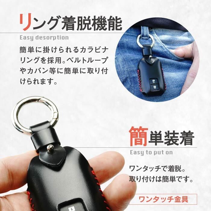 スズキ ジムニー スイフト ソリオ スペーシア 等用 スマートキーケース