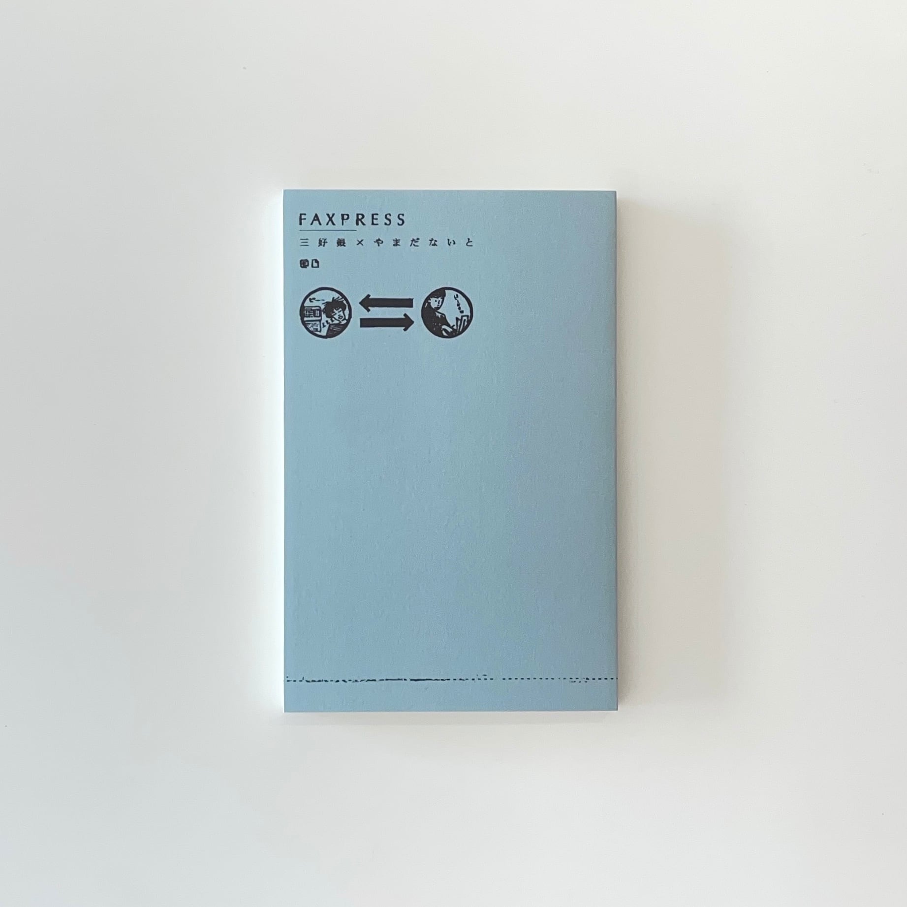 映像のポエジア ─刻印された時間｜アンドレイ・タルコフスキー | 本の栞