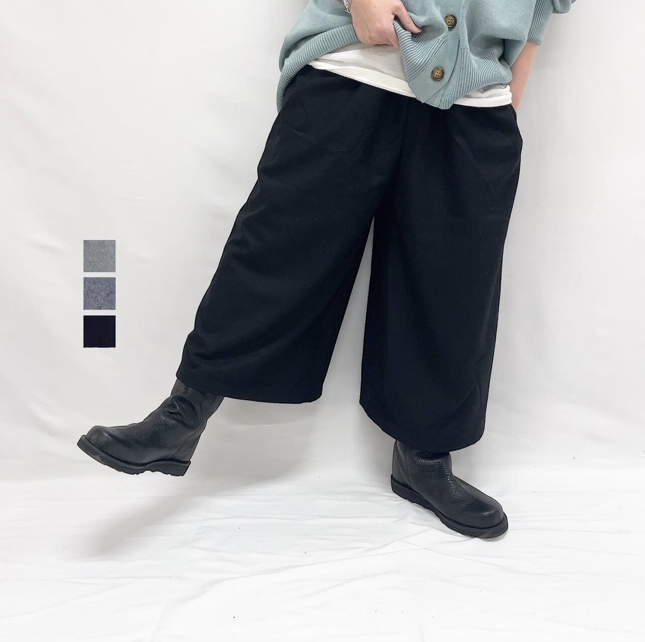 パンツ | syozikiya online shop