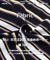 \SALE/◆マルチボーダー ワンポイント刺繍 Tシャツ◆wi-719572