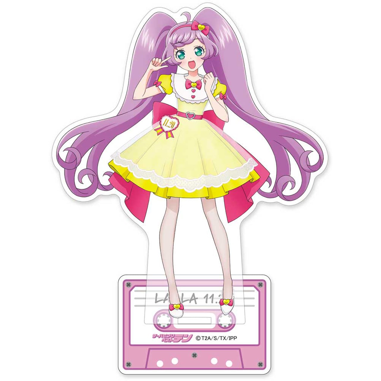 真中らぁら | グルーヴガレージ【プリティーシリーズオンラインショップ】