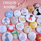 【CHIQON】ROUND  缶バッチ　ページ３