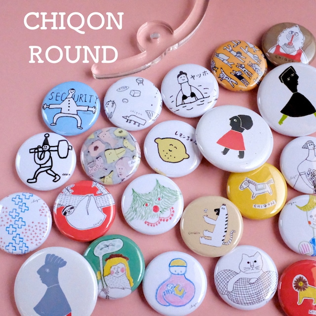 【CHIQON】ROUND  缶バッチ　ページ３