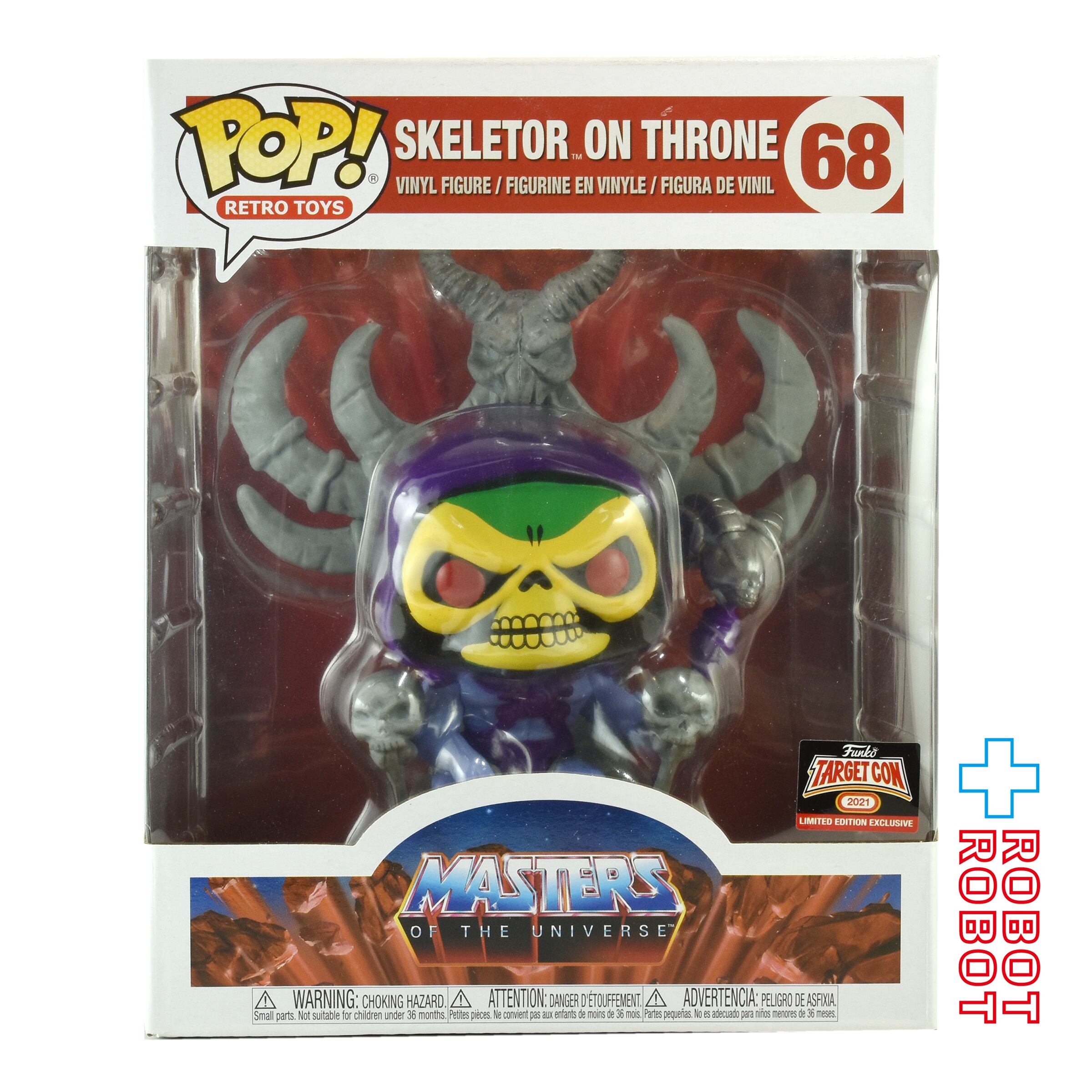 悪魔の毒々モンスター TOXIC CRUSADERS | ROBOTROBOT