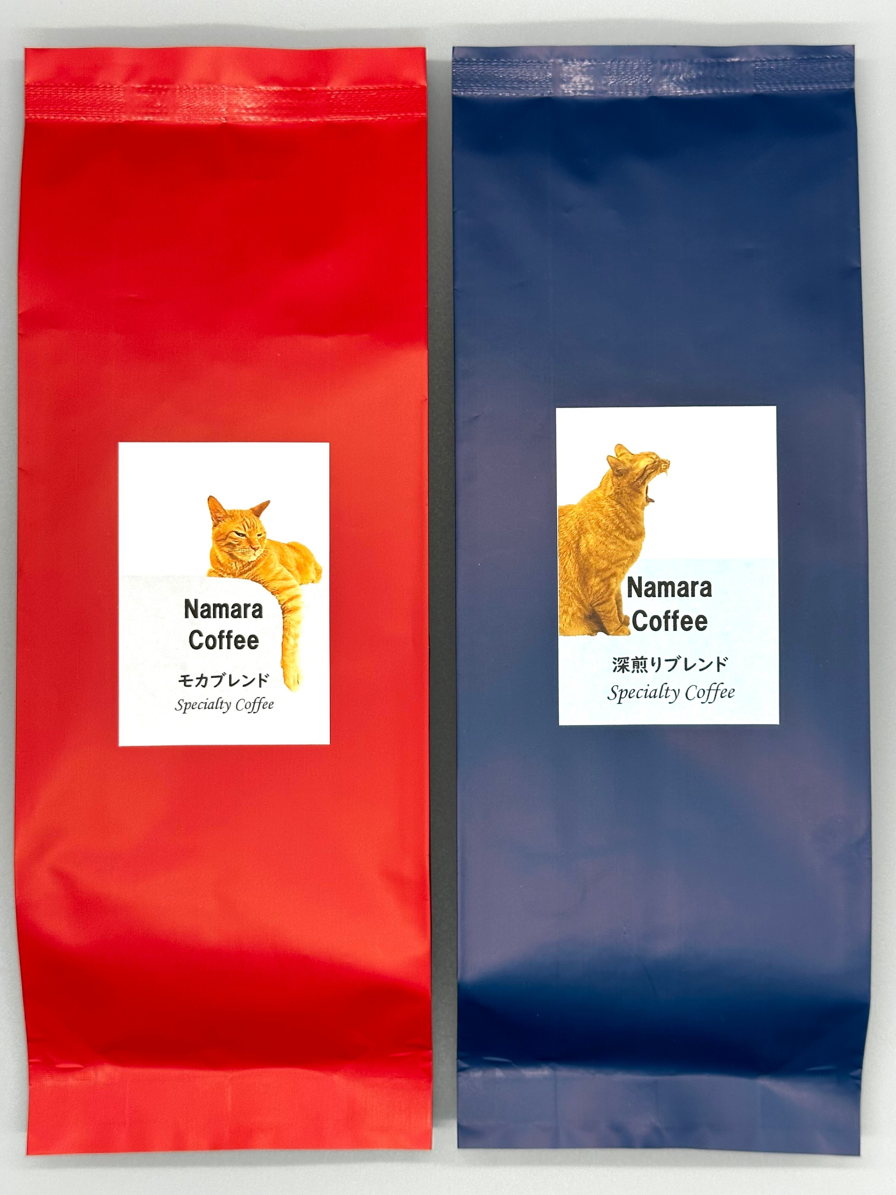 最高級】パナマ ゲイシャ ナチュラル 100g | namara coffee