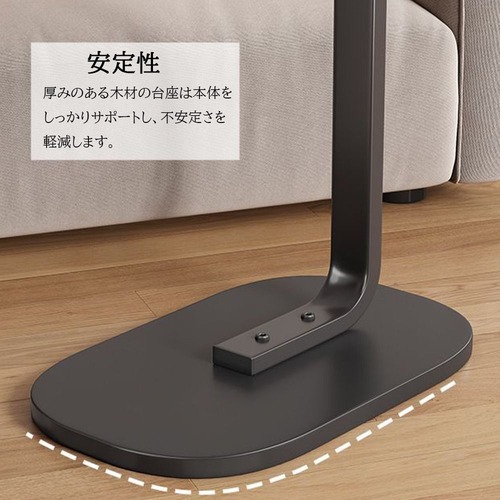 サイドテーブル おしゃれ 黒  テーブル ソファ ベッドサイドテーブル 収納 コの字 スリム ミニテーブル ローテーブル ナイトテーブル 木目調 木製