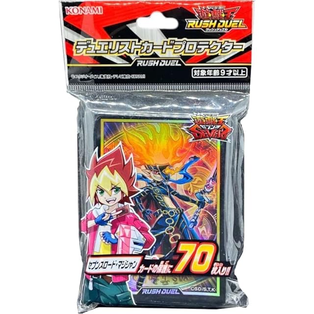 サイレント・ソードマンLV3(レリーフ) PSA10 Aランク | PAY ID