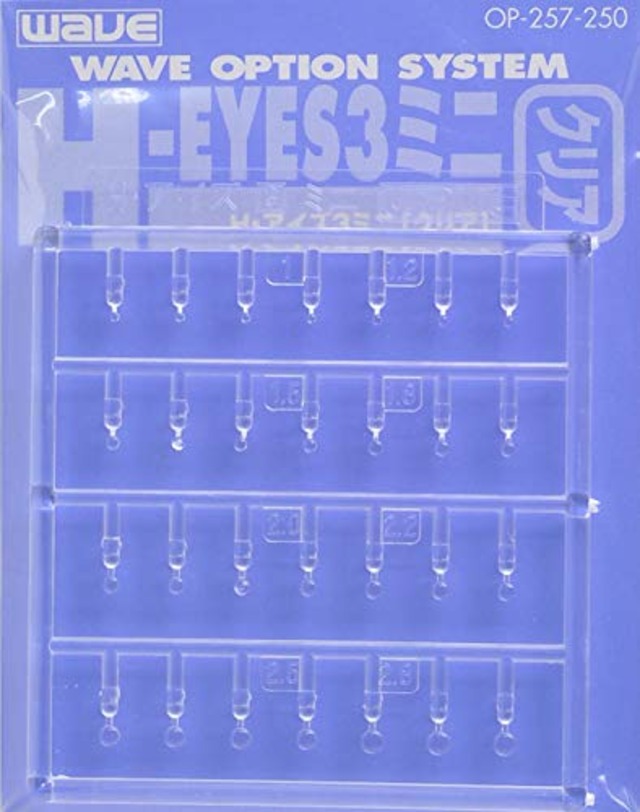 WAVE オプションシステム シリーズ Hアイズ 3 クリア