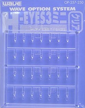 WAVE オプションシステム シリーズ Hアイズ 3 クリア