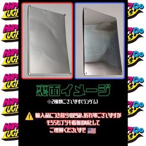 送料無料!ちょうどいいブリキ看板 【 MAD / マッド マガジン】『 フランケンシュタイン 』 アルフレッド・E・ニューマン / METAL SIGN / メタルサイン / ブリキ看板 / サインボード / ビンテージ加工〚アメリカン雑貨 アメトイ〛