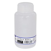 新潟精機 BeHAUS 日本製 PPボトル広口ビン リング付 250ml PBW-250