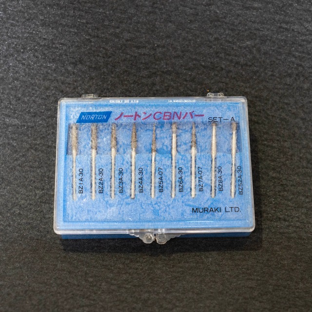 ノートン CBNバーSET-A（9本セット）