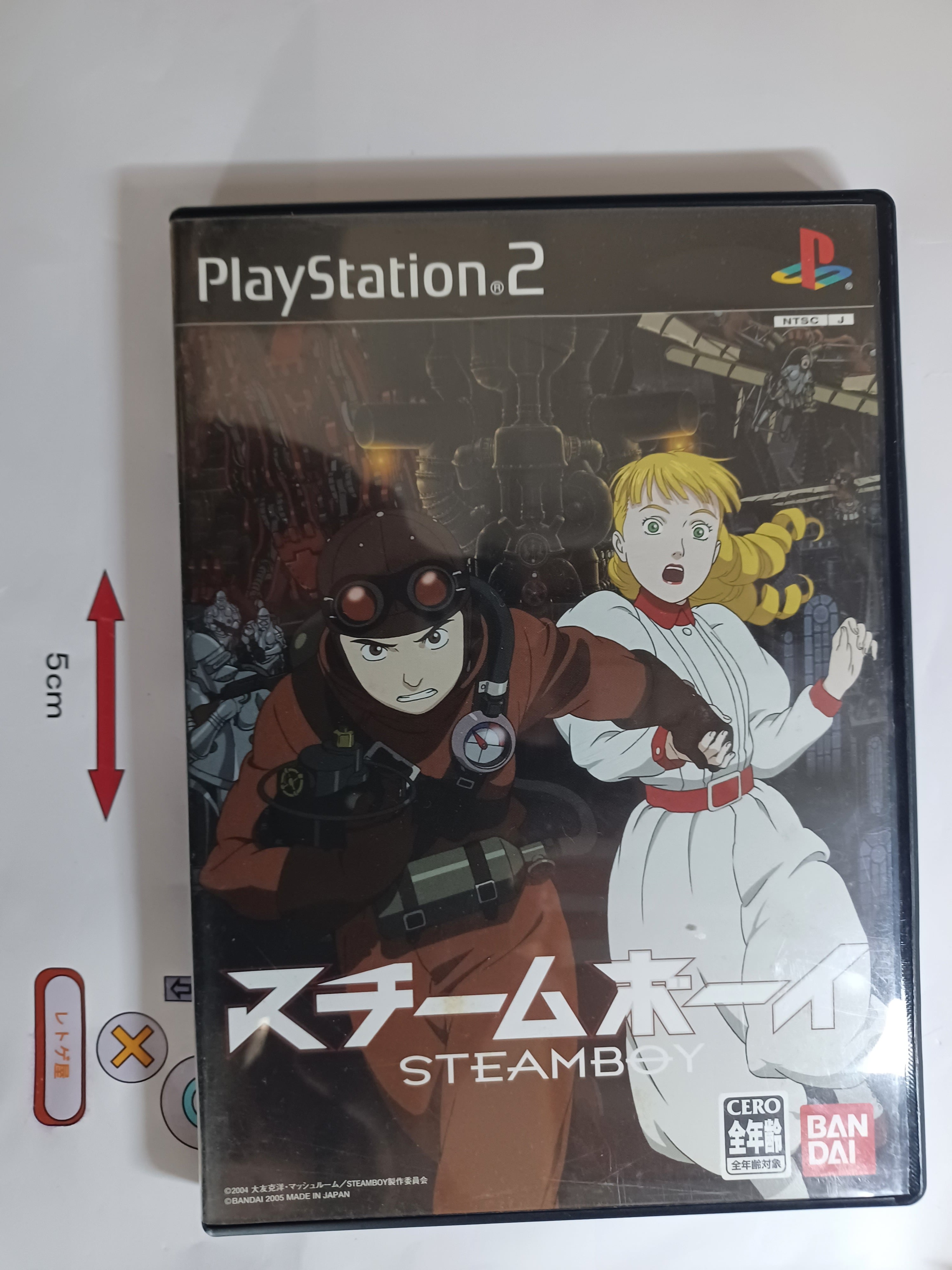 中古PS2ソフト「チョロQ HG2」(箱、説明書あり) | 中古ゲームソフト
