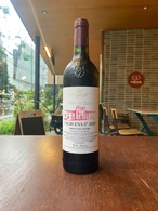 2020 VALBUENA 5ANOS / BODEGAS BENJAMIN DE ROTHSCHILD ＆ VEGA SICILIA【スペイン】