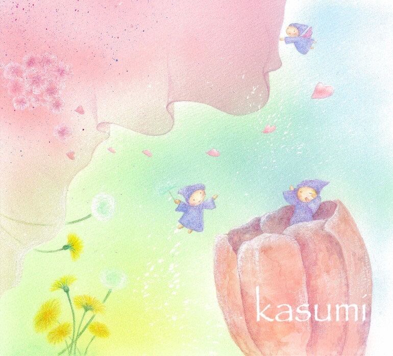 「春」〜原画〜