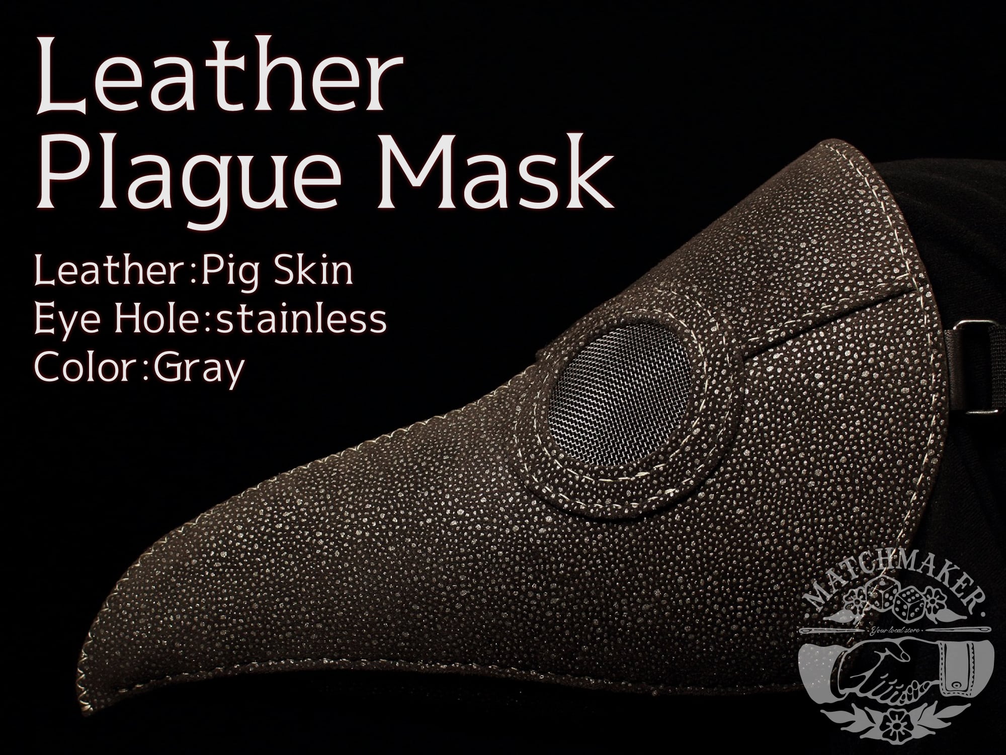 Plague Mask:Like a Stingray