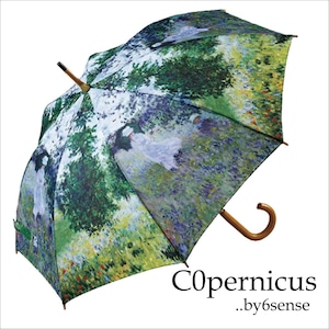 umbrella　モネ【散歩 】名画木製ジャンプ傘 　浜松雑貨屋Copernicus